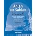 Ahlan wa Sahlan: Letters and Sounds of the Arabic Language