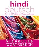 Produkt-Bild: Visuelles W&ouml;rterbuch Hindi-Deutsch: &Uuml;ber 12.000 W&ouml;rter und Redewendungen