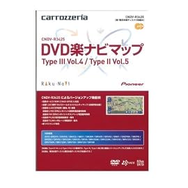 Pioneer DVD楽ナビマップバージョンアップディスク CNDV-R3425