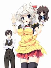 勇者になれなかった俺はしぶしぶ就職を決意しました。 第1巻 限定版 [Blu-ray] 