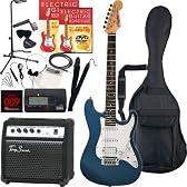 Rayfield(レイフィールド) エレキギター RST-320 初心者入門スタンダードセット /メタリックブルー