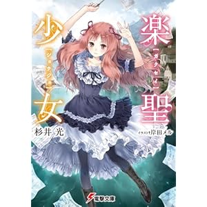 �y������ (�d������)