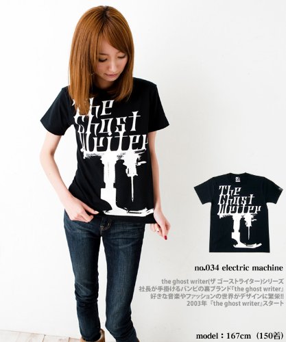 Cover image : electric machine Tシャツ(tgw034tee)【A】