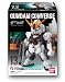 �K���_�� FW GUNDAM CONVERGE 3 BOX (�H��)