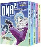 DNA2 - DVD Collection
