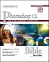 Photoshop CS Professional Edition Bible