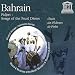 Fidjeri - Songs of the Pearl Divers: Music from Bahrain