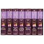 Expositor's Bible Commentary OT 7 Volume Set