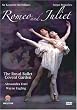 Prokofiev - Romeo and Juliet / Ferri, Eagling, Jefferies, Drew, Hosking, Macmillan, Lawrence, Royal Ballet