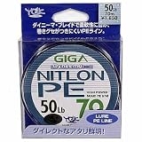 YGKよつあみ ニトロン PE 100m ブラック 8lb