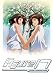 Search : Figure 17 - Memories Remain (Vol. 6)