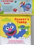Grover's Tubby (Bathtime Books)