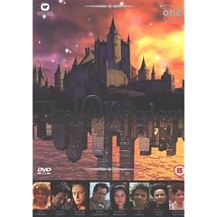 The Tenth Kingdom - The Entire Series [DVD] [1999] [NTSC]