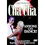 Learn To Dance - Cha Cha [DVD] [2006]