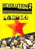 レボリューション 6 [DVD]