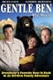 Gentle Ben: Terror on the Mountain [VHS]
