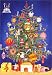 Fêter Noël à travers le monde : Calendrier de l'Avent Fêter Noël à travers le monde : Calendrier de l'Avent