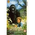 Gorillas In The Mist [1988]