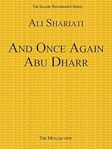 And Once Again Abu Dharr (Islamic Renaissance Series)