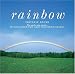 アイソトニック・サウンド Rainbow〜虹
