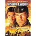 Mission �vasion