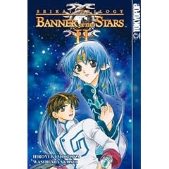 Sekai Trilogy: Banner of the Stars II v. 3 (Seikai Trilogy)