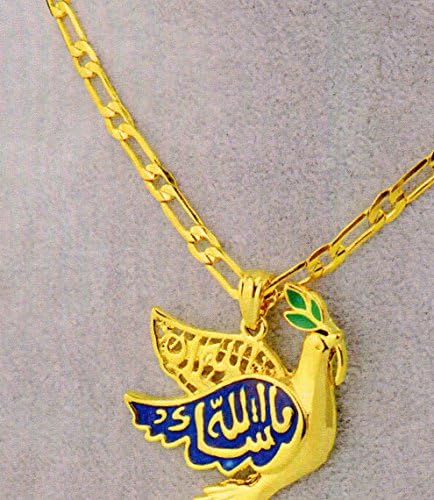 Islam Dove Pigeon Maashallah ,W/60cm Necklaces &amp; Pendants