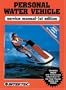 Personal Water Vehicle Service Manual