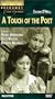 A Touch of the Poet (Broadway Theatre Archive) [VHS]