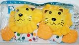 Discovery Toys Footsies - Foot Rattles - Lions