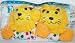 Toys : Discovery Toys Footsies - Foot Rattles - Lions