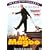 Mr. Magoo (Widescreen Edition)