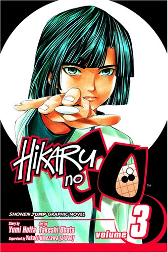 Hikaru no Go, Vol. 3