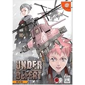 アンダーディフィート(限定版)