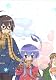 あっちこっち 1 [DVD]