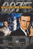 James Bond 007 - Man lebt nur zweimal (2 Discs) - Sir Sean Connery