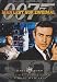 James Bond 007 - Man lebt nur zweimal [2 DVDs]