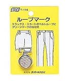 ライト T-116 ライト ル-プマ-クの画像