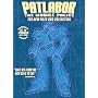 Patlabor the Mobile Police: The New Files DVD Coll&hellip <b>DVD</b> ~ Mamoru Oshii