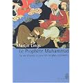Le proph�te Muhammad
