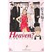 Heaven?�\����y���X�g���� (1) (�r�b�O�R�~�b�N�X)