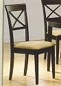 Furniture online: Set Of 4 Chairs In A Rich Cappuccino Finish "new"