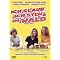 Those 1980's teen comedies....