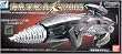 Godzilla Japanese Die Cast Final Wars 2005 Popynica Gohten-Go (Atragon Warship)