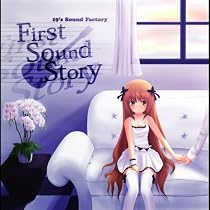 First Sound Story