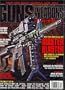 Guns & Weapons for Law Enforcement