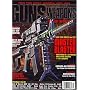 Guns & Weapons for Law Enforcement