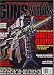 Guns & Weapons for Law Enforcement