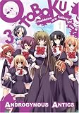 Otoboku: Maidens Are Falling For Me Vol. 3: Androgynous Antics