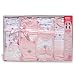 Juba Plus Butterfly 15 Piece Clothing Gift Set